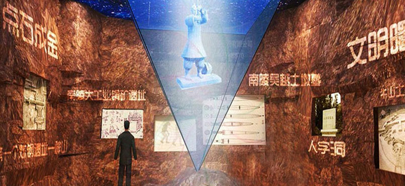 5全息（2）-1.jpg