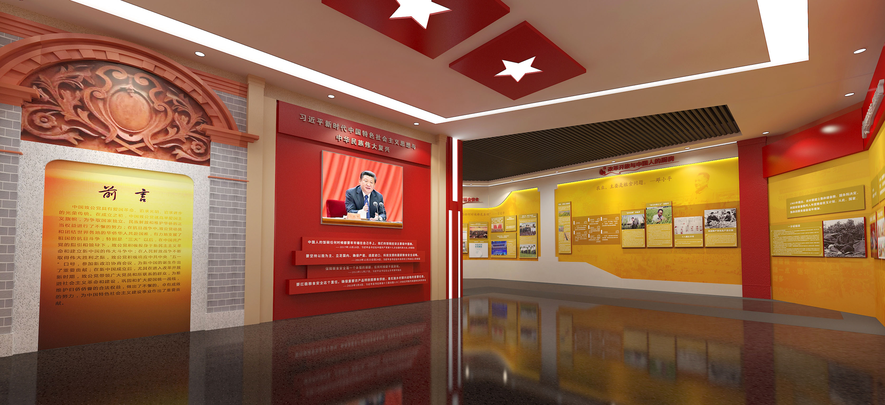 微信图片_202204081737301-1.jpg