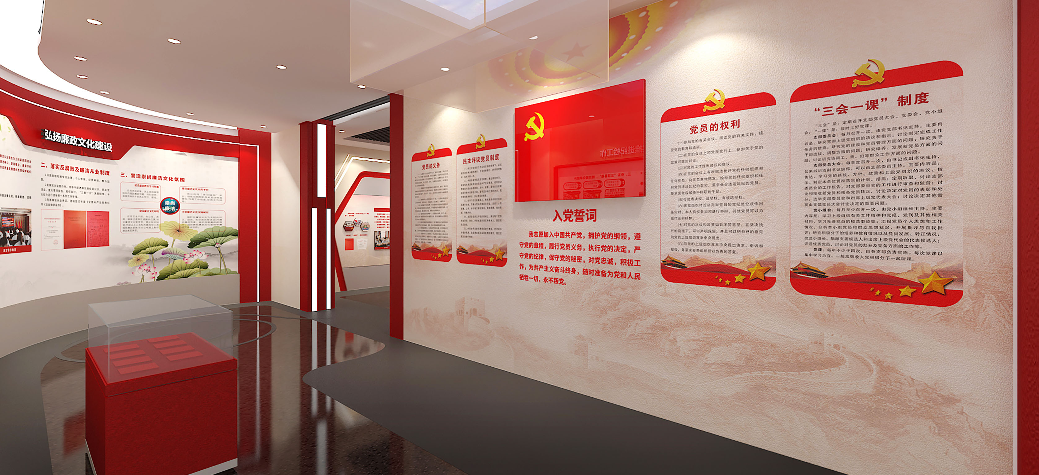 微信图片_202204081737303-1.jpg