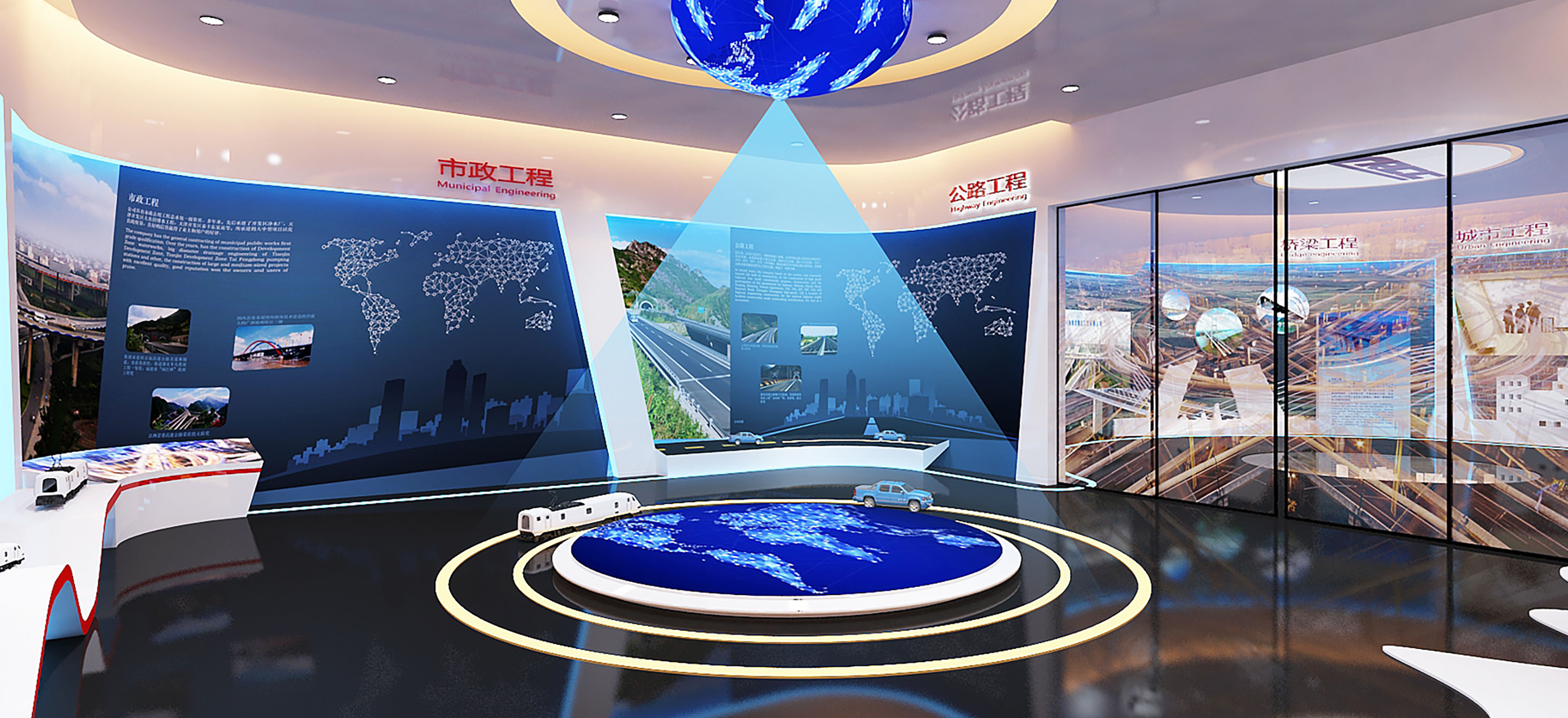 产业版块-1.jpg